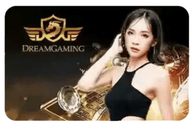 DreamGaming ค่ายเกมบาคาร่า