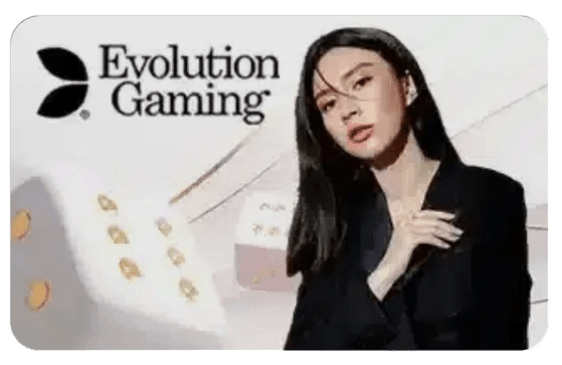 Evolution Gaming ค่ายเกมบาคาร่า