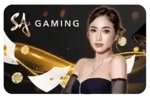 SA Gaming ค่ายเกมบาคาร่า