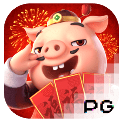 Piggy Gold เกมที่มีผู้เล่นจำนวนมาก