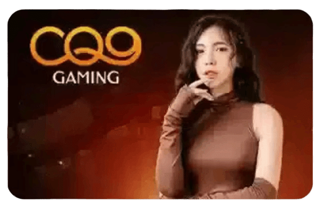 CQ9 Gaming ค่ายเกมบาคาร่า